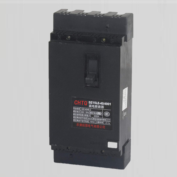 DZ15LE係列漏電斷路器