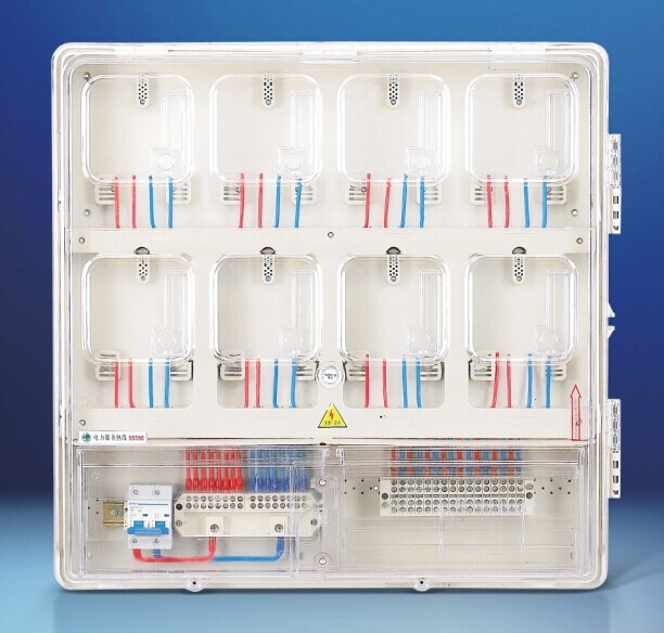 單相八表位（wèi）插卡電表箱