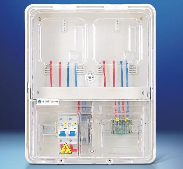 單相二（èr）表（biǎo）位插卡電表箱