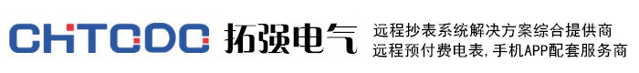 浙江.17c嫩嫩草色视频蜜 %A電氣有限公司